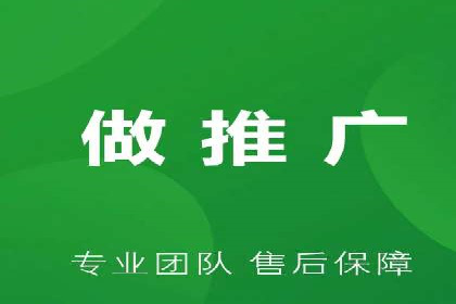 餐饮外卖行业SEM托管服务优化实践